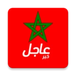 Logo of أخبار المغرب عاجل android Application 